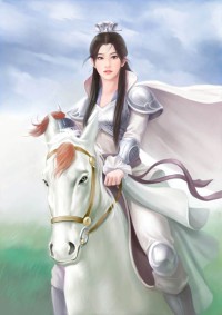 洞房弃妻将军你被休了